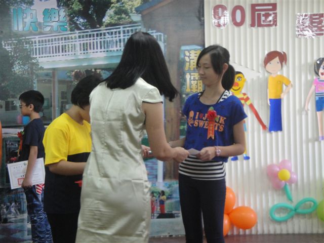 DSC03553