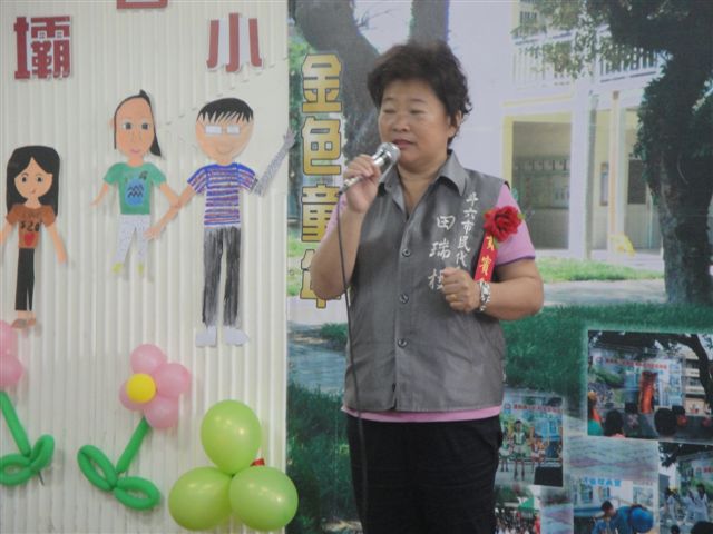 DSC03587