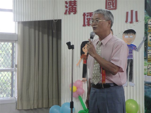 DSC03594