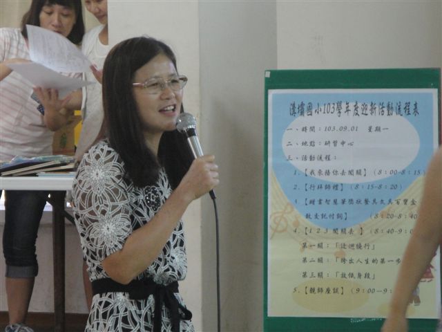 DSC03793