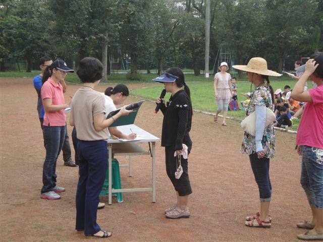 DSC03992
