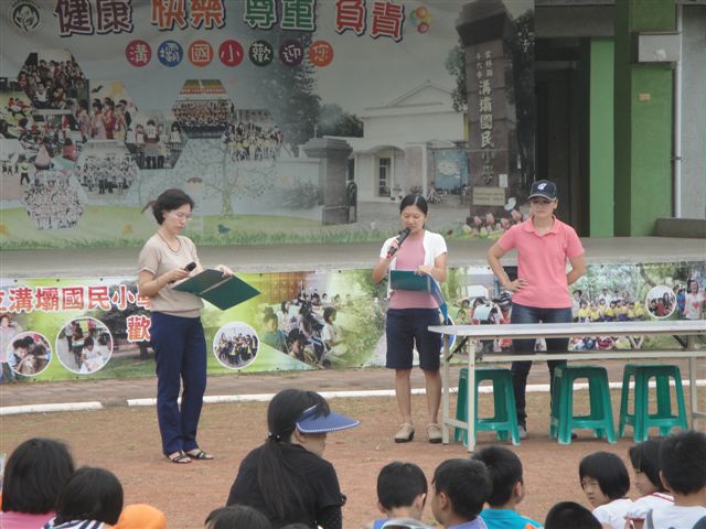 DSC04001