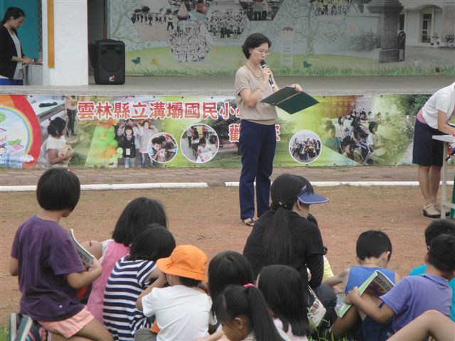 DSC04002