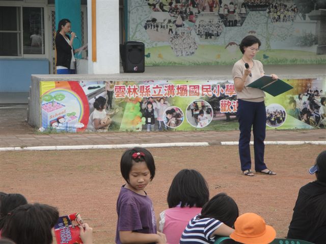 DSC04004