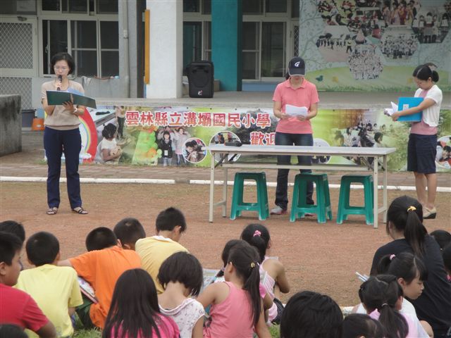 DSC04006