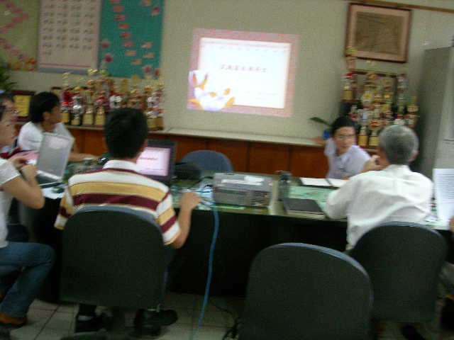 DSCN5232
