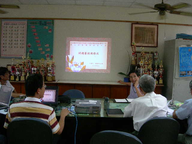 DSCN5235