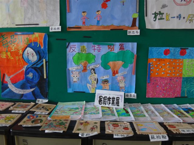 DSC02280