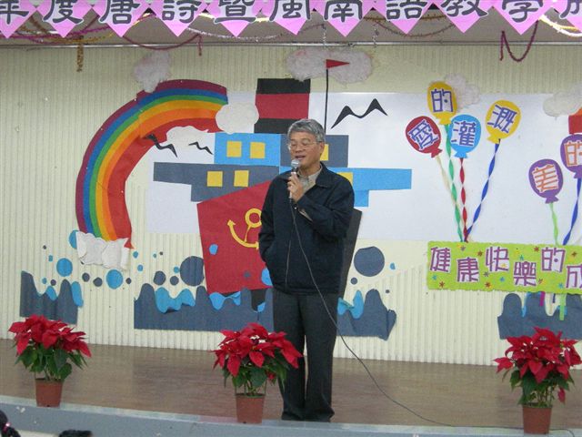 DSCN7863