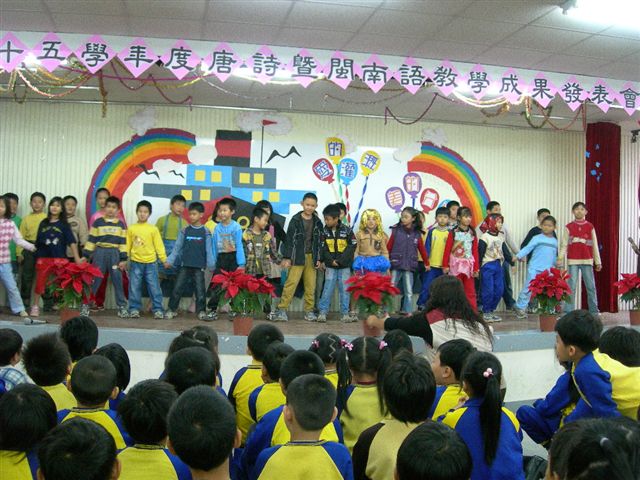 DSCN7908