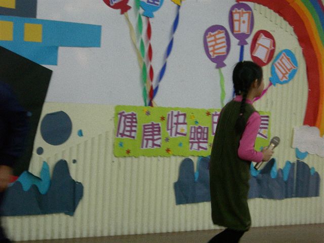 DSCN7918