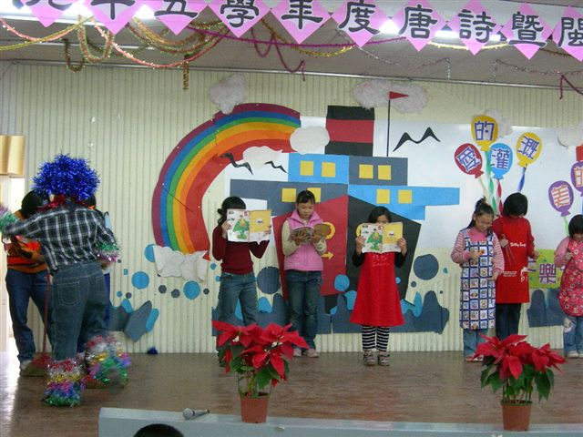 DSCN7919