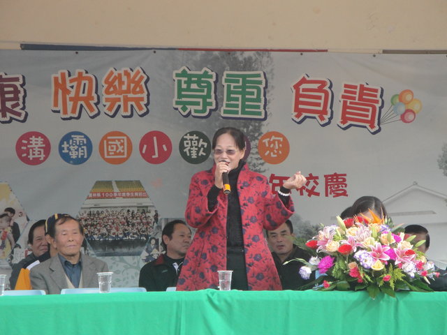 DSC04724.JPG