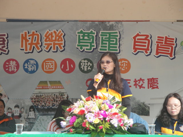 DSC04728.JPG