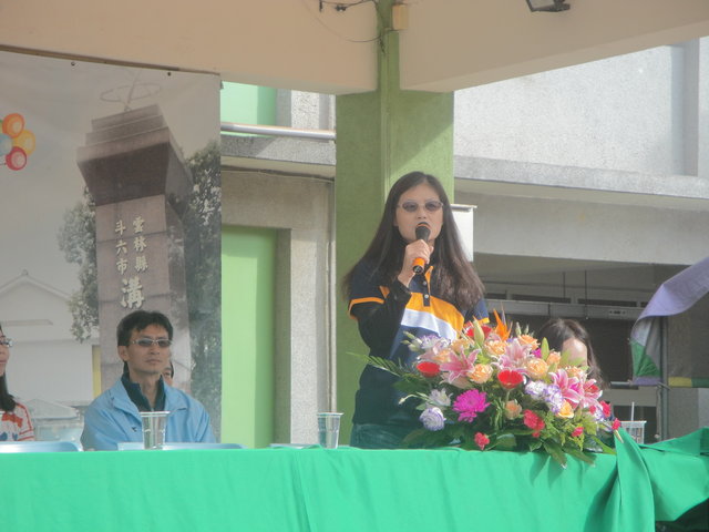 DSC04729.JPG