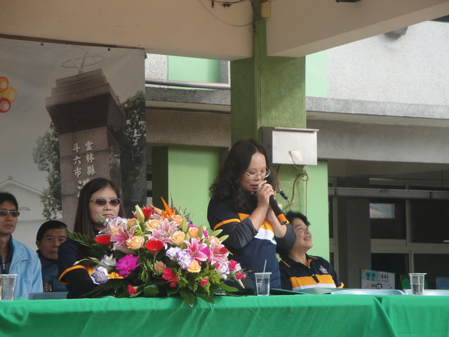 DSC04730.JPG