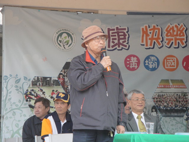 DSC04733.JPG