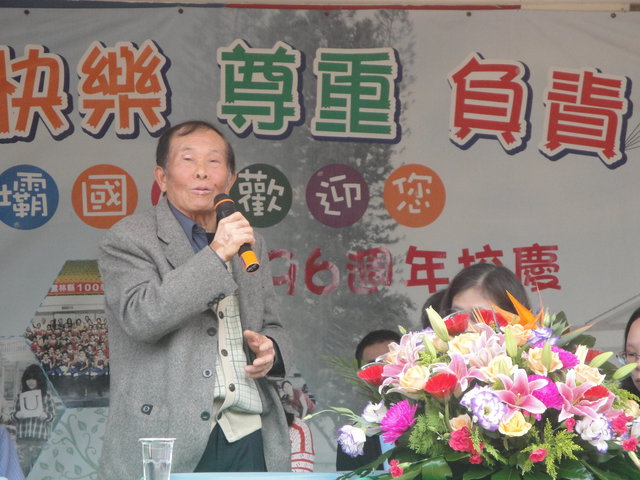 DSC04737.JPG