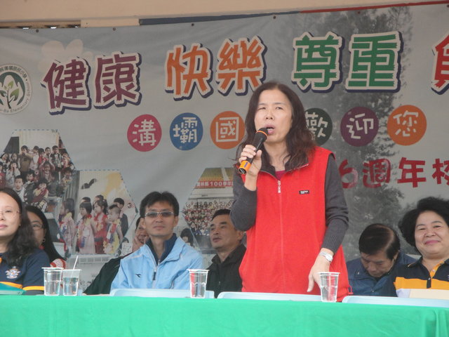 DSC04740.JPG