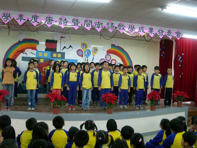 DSCN7935