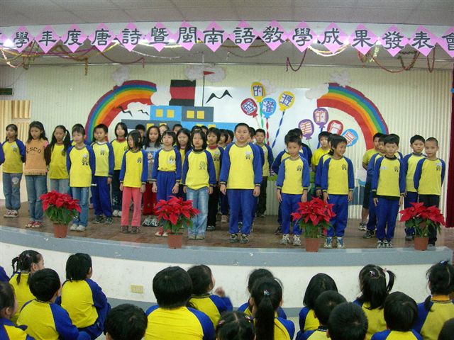 DSCN7936