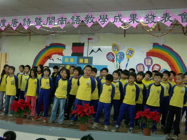 DSCN7938