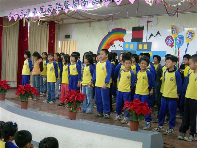 DSCN7939