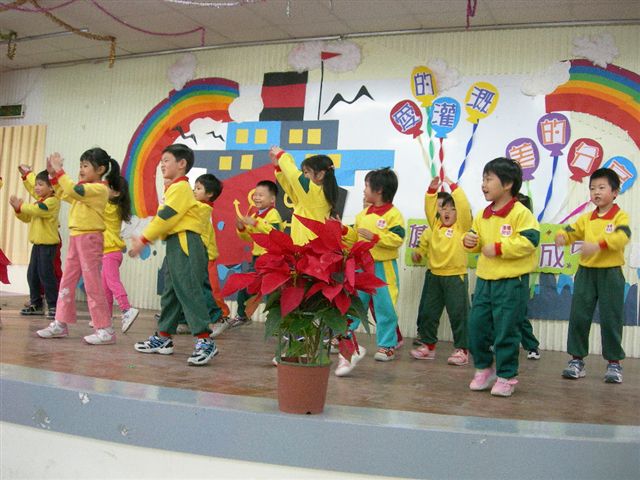 DSCN7948