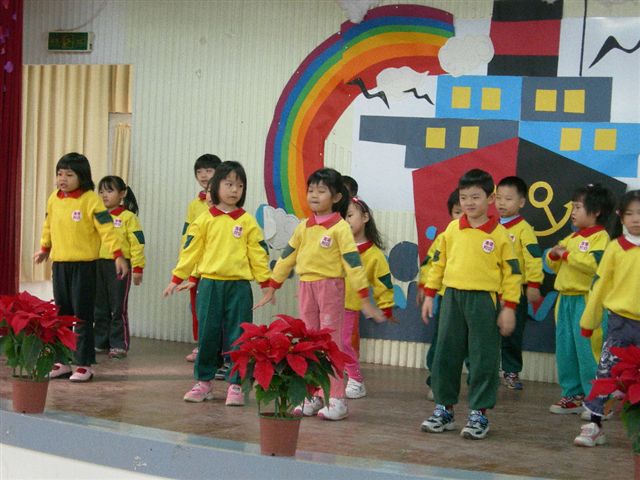DSCN7950
