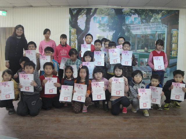 DSC05113.JPG
