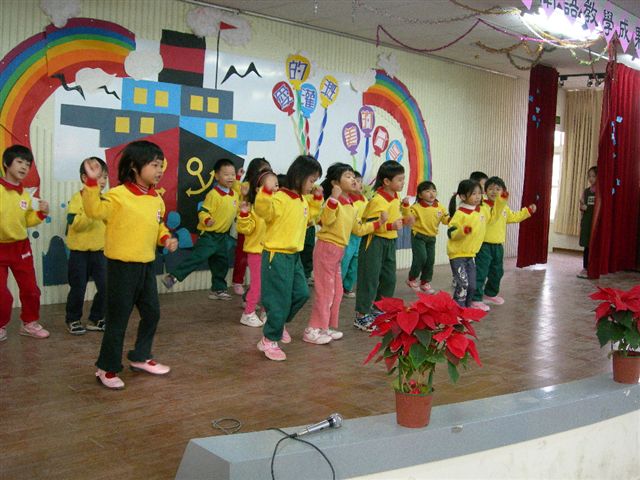 DSCN7958