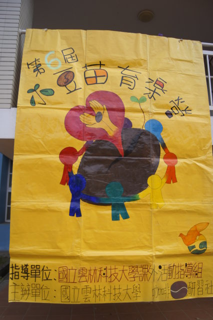 DSC9708.JPG