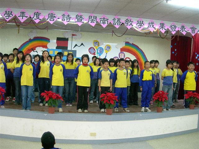 DSCN7961