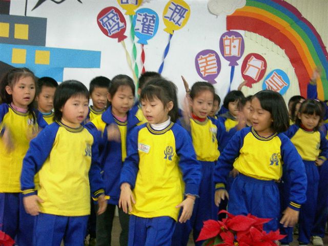 DSCN7973