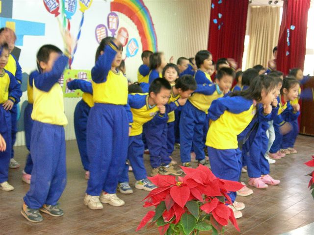 DSCN7974