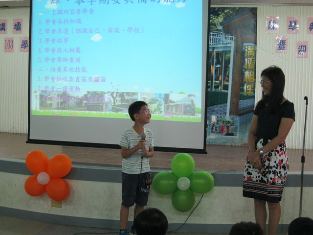 IMG_3679.JPG