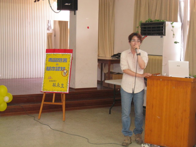 IMG_3723.JPG
