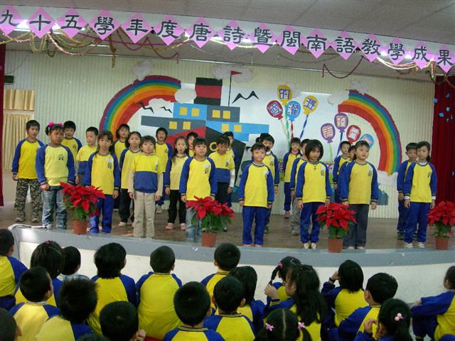 DSCN7979