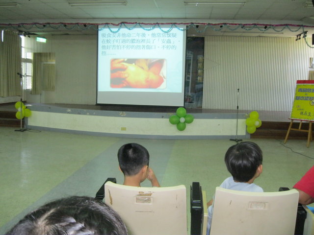IMG_3733.JPG