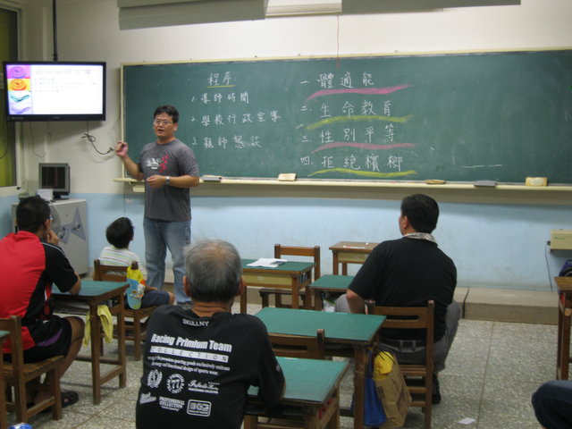 IMG_3760.JPG