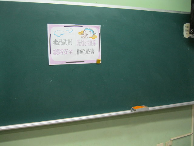 IMG_3772.JPG