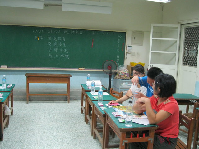 IMG_3783.JPG