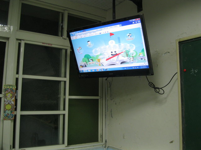 IMG_3786.JPG