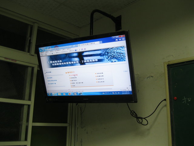 IMG_3788.JPG