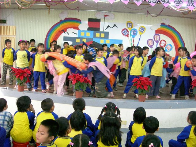 DSCN7986