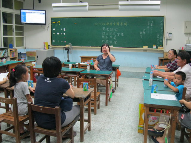 IMG_3790.JPG