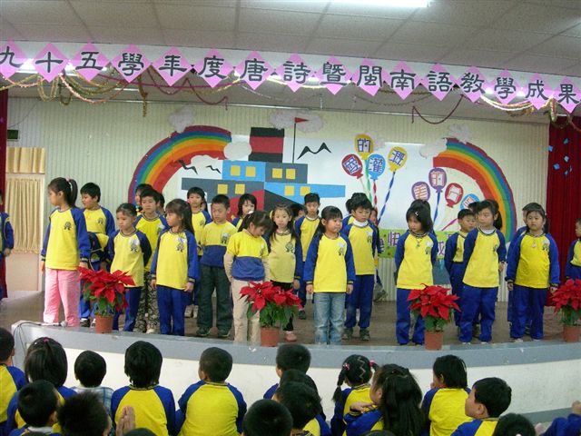 DSCN7988