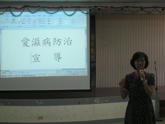 IMG_3894.JPG