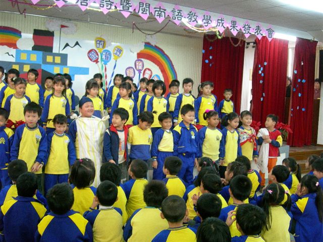 DSCN7997