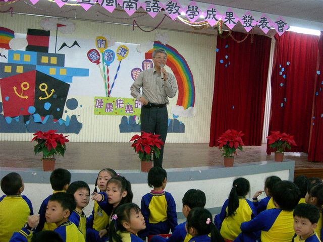 DSCN7998